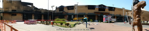 bandeau_panorama_cidade_do_samba.jpg